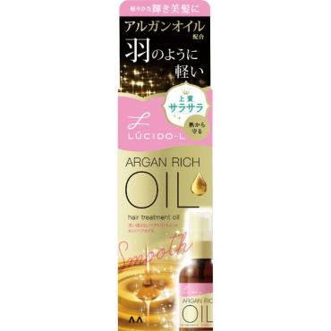 ルシードエル オイルトリートメント 60ml  エル LUCIDO‐L マンダム(ヘアオイル)