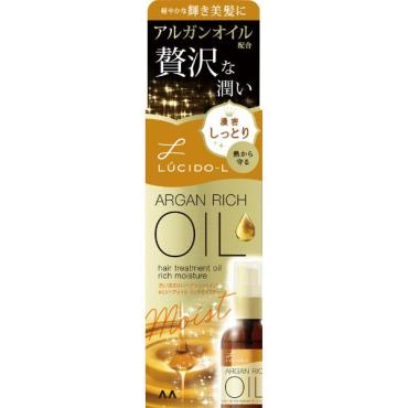 ルシードエル オイルトリートメント 60ml  エル LUCIDO‐L マンダム(ヘアオイル リッチモイスチャー)