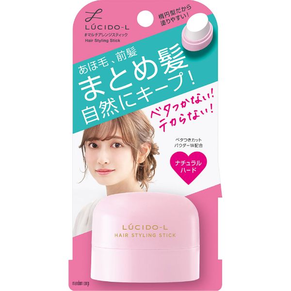 ルシードエル マルチアレンジスティック 13g ルシードエル LUCIDO‐L マンダム(4902806102468)