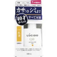 ルシード 薬用 トータルケア 乳液 100ml ルシード LUCIDO マンダム 【医薬部外品】(4902806107364)