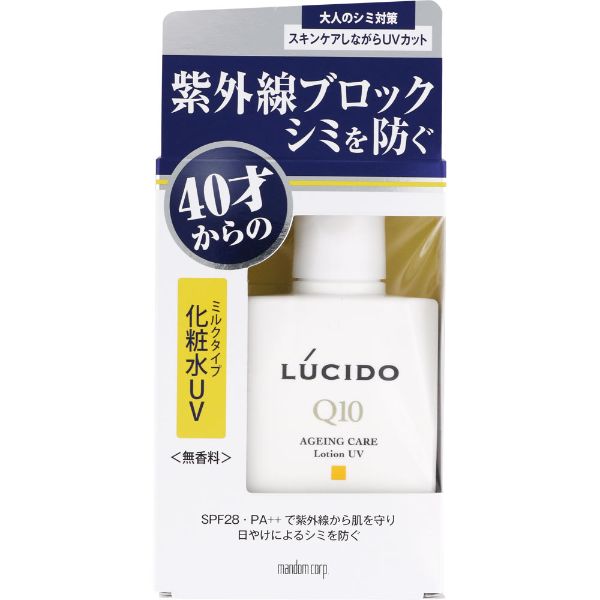 uno ウーノ スキンセラムウォーター 200mL ファイントゥデイ | イオン