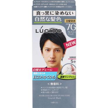 ルシード ワンプッシュケアカラー 1セット ルシード LUCIDO マンダム 【医薬部外品】
