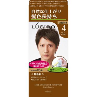 ルシード ワンプッシュケアカラー 1セット ルシード LUCIDO マンダム 【医薬部外品】(ライトブラウン)