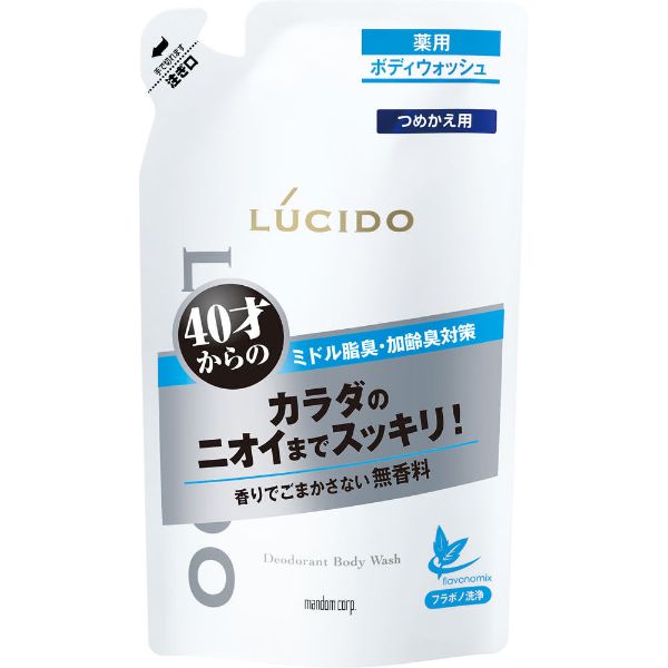 LUCIDO（ルシード）薬用デオドラントボディウォッシュ(つめかえ用 380ml)