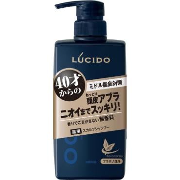 LUCIDO（ルシード）薬用スカルプデオシャンプー(本体)