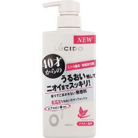 ともじーぬさん専用 LUCIDO デオドラントボディウォッシュ 760ml×2個 LUCIDO（ルシード）薬用デオドラントボディウォッシュ うるおい