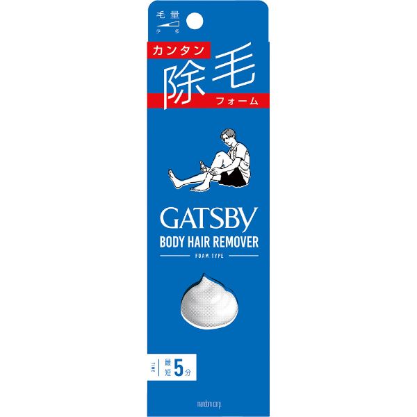 マンダム GATSBY（ギャツビー）除毛(80g)