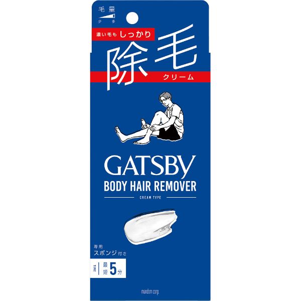 マンダム GATSBY（ギャツビー）除毛(150g)