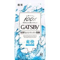マンダム GATSBY（ギャツビー）フェイシャルペーパー(42枚)