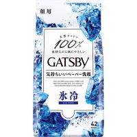 マンダム GATSBY（ギャツビー）フェイシャルペーパー(アイス 42枚)