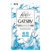 マンダム GATSBY（ギャツビー）フェイシャルペーパー(15枚)