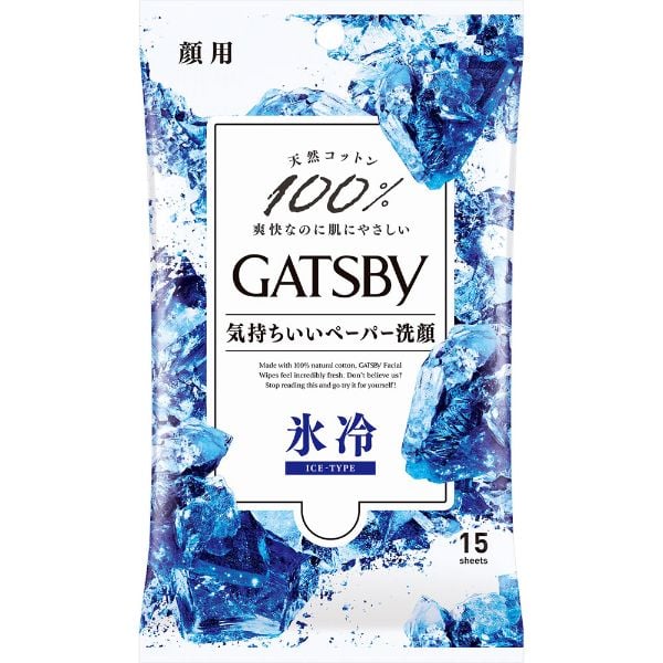 マンダム GATSBY（ギャツビー）フェイシャルペーパー(アイス 15枚)
