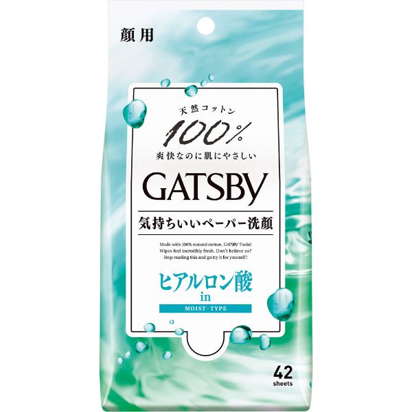 マンダム GATSBY（ギャツビー）フェイシャルペーパー(モイスト 42枚入)