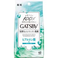 マンダム GATSBY（ギャツビー）フェイシャルペーパー(モイスト 42枚入)