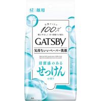 マンダム GATSBY（ギャツビー）フェイシャルペーパー(せっけん 42枚入)