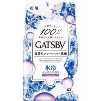 マンダム GATSBY（ギャツビー）フェイシャルペーパー(アイス セッケン 42枚)