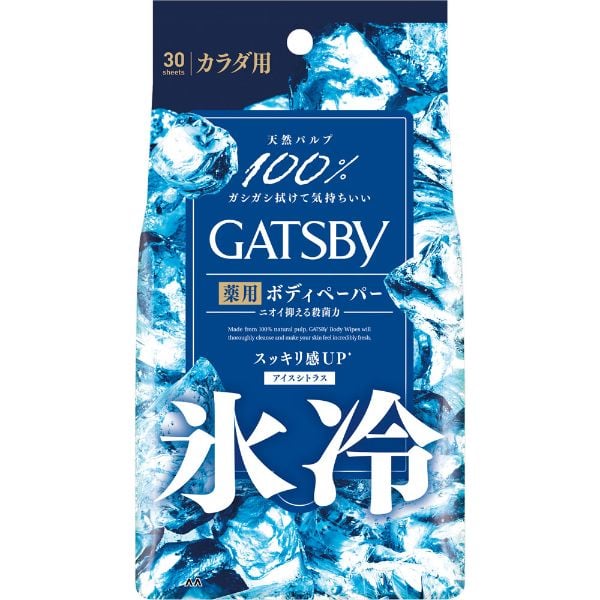 マンダム GATSBY（ギャツビー）アイスデオドラント ボディ