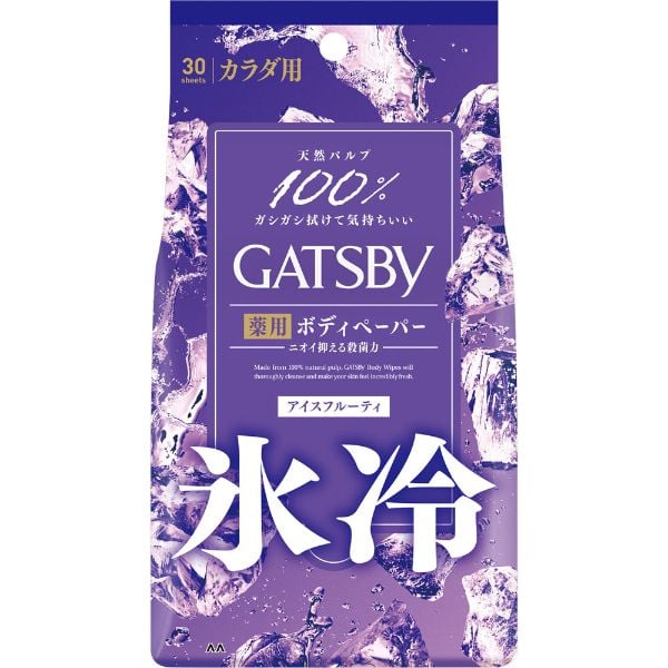 マンダム GATSBY（ギャツビー）アイスデオドラント ボディペーパー