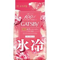 マンダム GATSBY（ギャツビー）アイスデオドラント ボディペーパー(フリーズピーチ 30枚入)