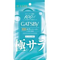 マンダム GATSBY（ギャツビー）ボディペーパー(せっけん 30枚)