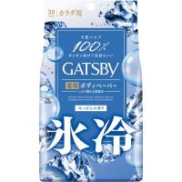 マンダム GATSBY（ギャツビー）ボディペーパー(アイスシャボン 30枚)