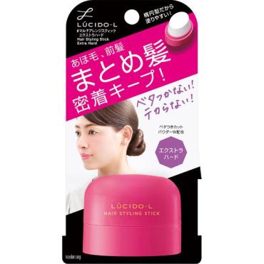 ルシードエル #マルチアレンジスティック エクストラハード 13g ルシード LUCIDO マンダム