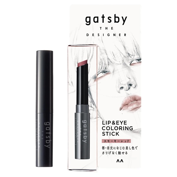 ギャツビー ザ デザイナー リップ&アイカラーリングスティック 0.9g