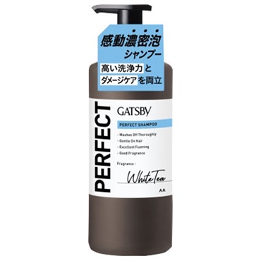 ギャツビー パーフェクトシャンプー 380ml ギャツビー GATSBY マンダム