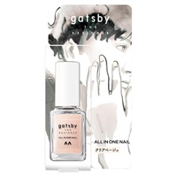 ギャツビー ザ デザイナー オールインワンネイル 10ml ギャツビー