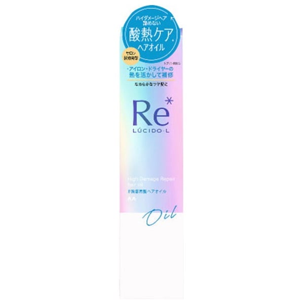 マンダム ルシードエル　質感再整　ヘアオイル　９０ｍｌ×12パック ルシードエル #質感再整ヘアオイル 90ml ルシードエル LUCIDO‐L