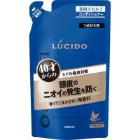 LUCIDO（ルシード）薬用ヘア＆スカルプコンディショナー(つめかえ用)