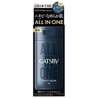 ギャツビー 薬用 EX パーフェクトエマルジョン 150ml ギャツビー GATSBY マンダム 【医薬部外品】(150ml)