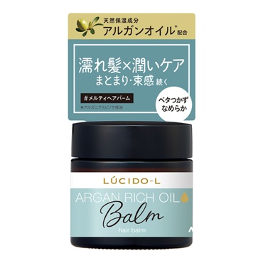 ルシードエル #メルティヘアバーム 35g ルシードエル LUCIDO‐L マンダム