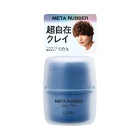 ギャツビー メタラバー クレイ フレックス 65g ギャツビー GATSBY マンダム(65g)