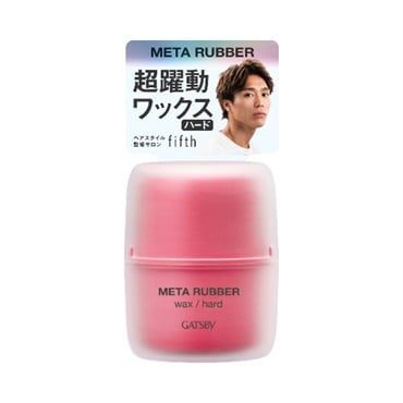 ギャツビー メタラバー ワックス ハード 65g ギャツビー GATSBY マンダム