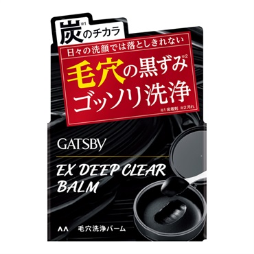 ギャツビー EX ディープ クリア バーム 80g ギャツビー GATSBY マンダム