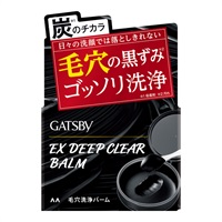 ギャツビー EX ディープ クリア バーム 80g ギャツビー GATSBY マンダム(80g)