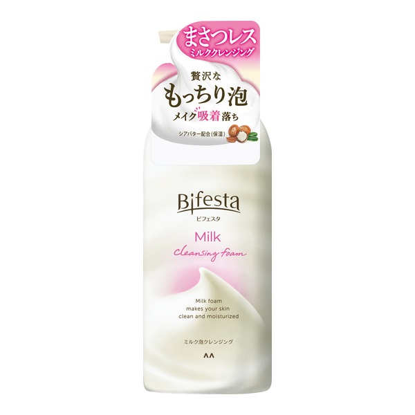 もっちゃん出品　クレンジング 500g×3 imgrc0144059965.jpg