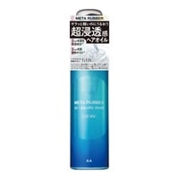 ギャツビー メタラバー オイル アクアティックモイスト 65ml ギャツビー GATSBY マンダム(65ml)