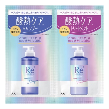 【送料込】トリートメントまとめ売り10点　ルシードエル　ムクナ　アミノメイソン 楽天市場】【30%0FF！10月4日20時〜9日1:59】[2点セット