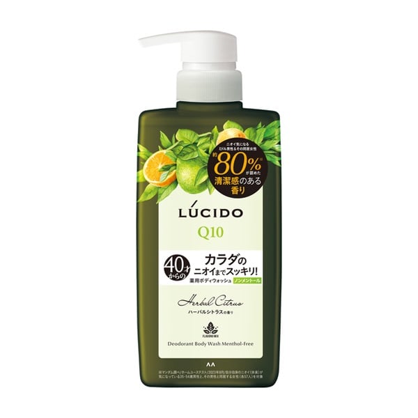 ルシード 薬用 デオドラント ボディウォッシュ ノンメントール ハーバルシトラス 450ml ルシード LUCIDO マンダム 【医薬部外品】(450ml)