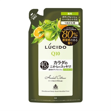 ルシード 薬用 デオドラント ボディウォッシュ ノンメントール ハーバルシトラス 詰替 380ml 380ml ルシード LUCIDO マンダム 【医薬部外品】