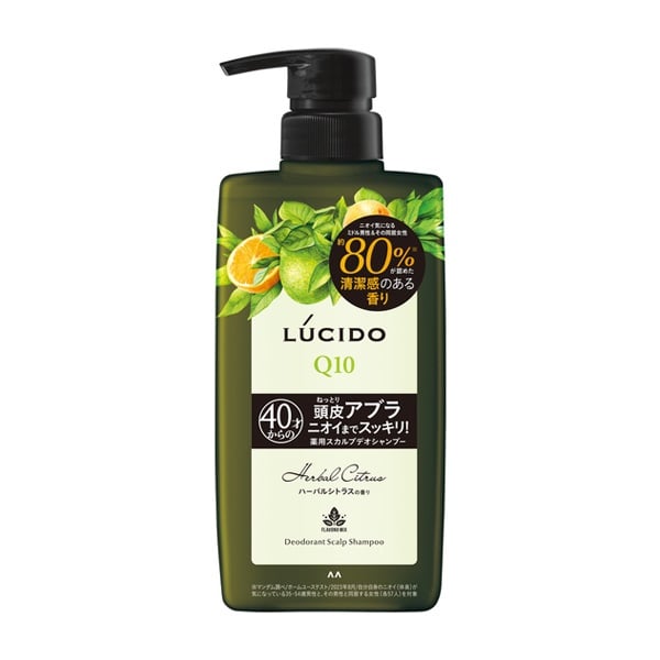 ルシード 薬用 スカルプ デオ シャンプー ハーバルシトラス 450ml ルシード LUCIDO マンダム 【医薬部外品】(450ml)