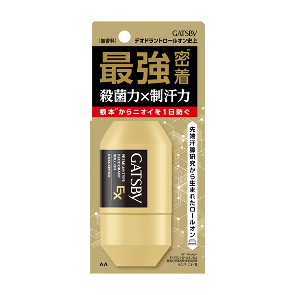 ギャツビー EX プレミアムタイプ デオドラント ロールオン 無香料 60ml ギャツビー GATSBY マンダム 【医薬部外品】(60ml)