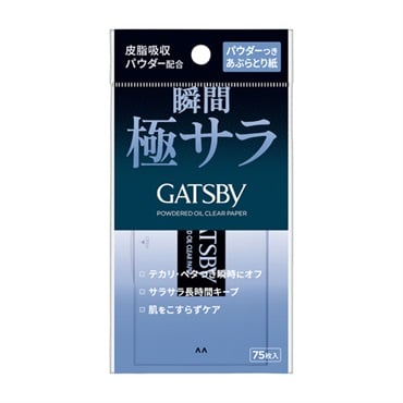 ギャツビー パウダーつきあぶらとり紙 75枚 ギャツビー GATSBY
