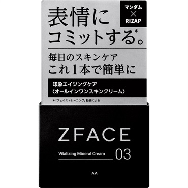 マンダム ゼットフェイス フェイストレーニング ミネラルクリーム 100g