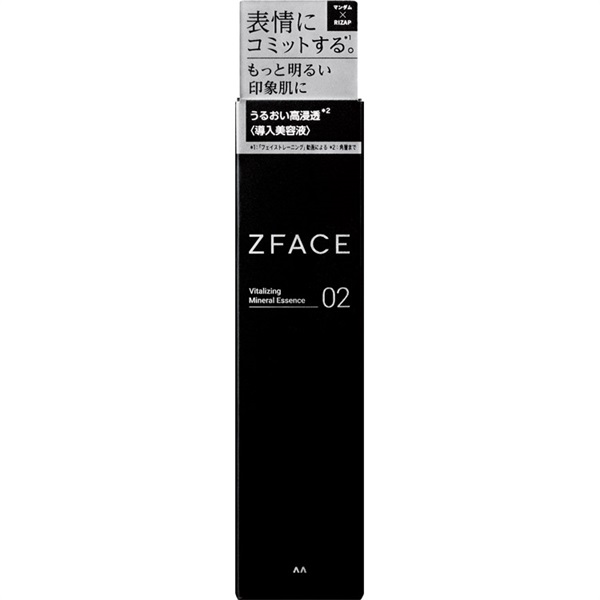 ゼットフェイス バイタライジング ミネラルクリーム 100g ゼット