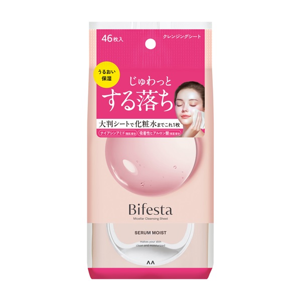 みこみさ様　ミキ クレンジング　ルースパウダー　バイオ　ムースウォッシュ　セット みこみさ様 ミキ クレンジング ルースパウダー バイオ ムース