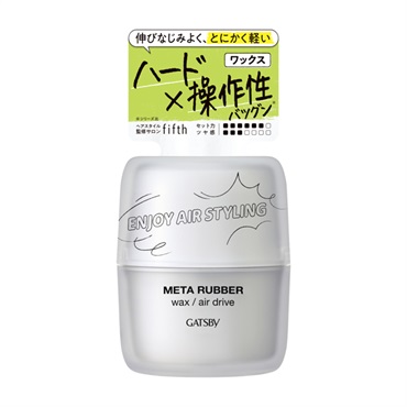 「バラも可」メタモる　6枚セット　明治バリヤードあり ギャツビー メタラバー ワックス エアデザイン 65g×6個, メンズ