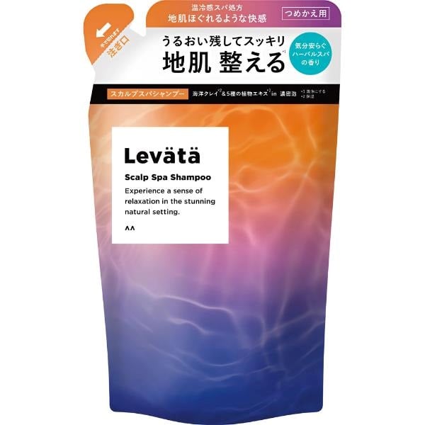 【単品8個セット】 マンダム レバタ スカルプスパシャンプー つめかえ用(代引不可)【送料無料】 レバタ スカルプスパシャンプー つめかえ用 300ml マンダム | イオン